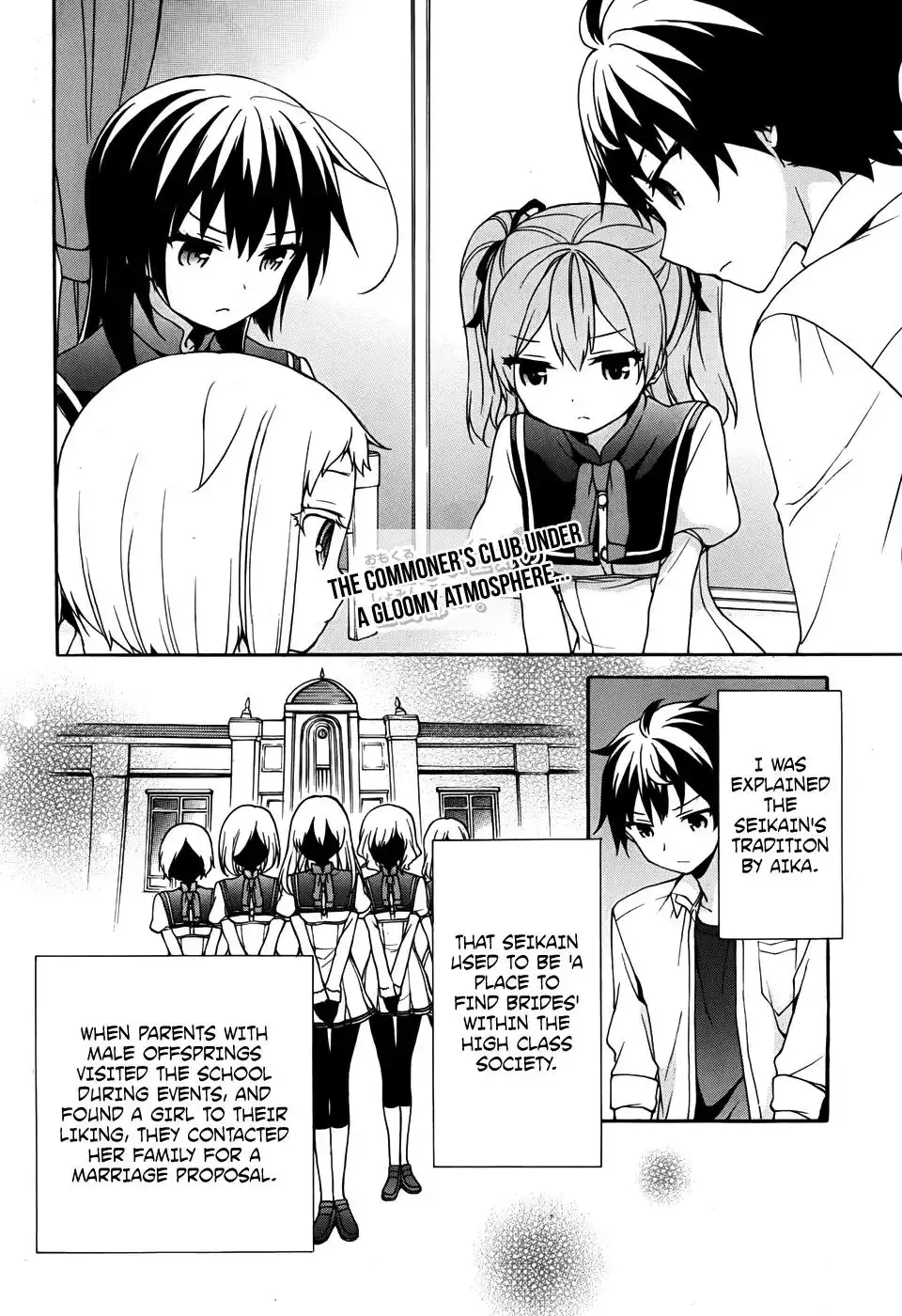 Ore ga Ojou-sama Gakkou ni -Shomin Sample- Toshite Rachirareta Ken Chapter 30 4